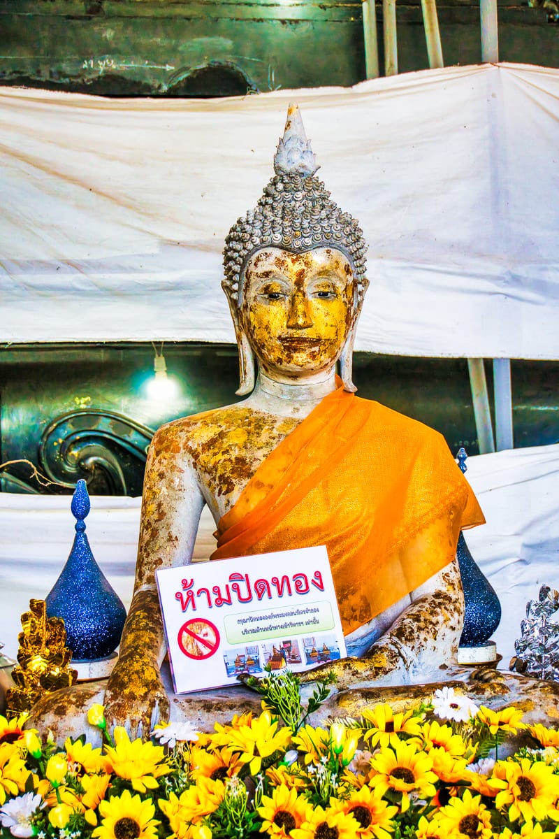 Ayutthaya 23