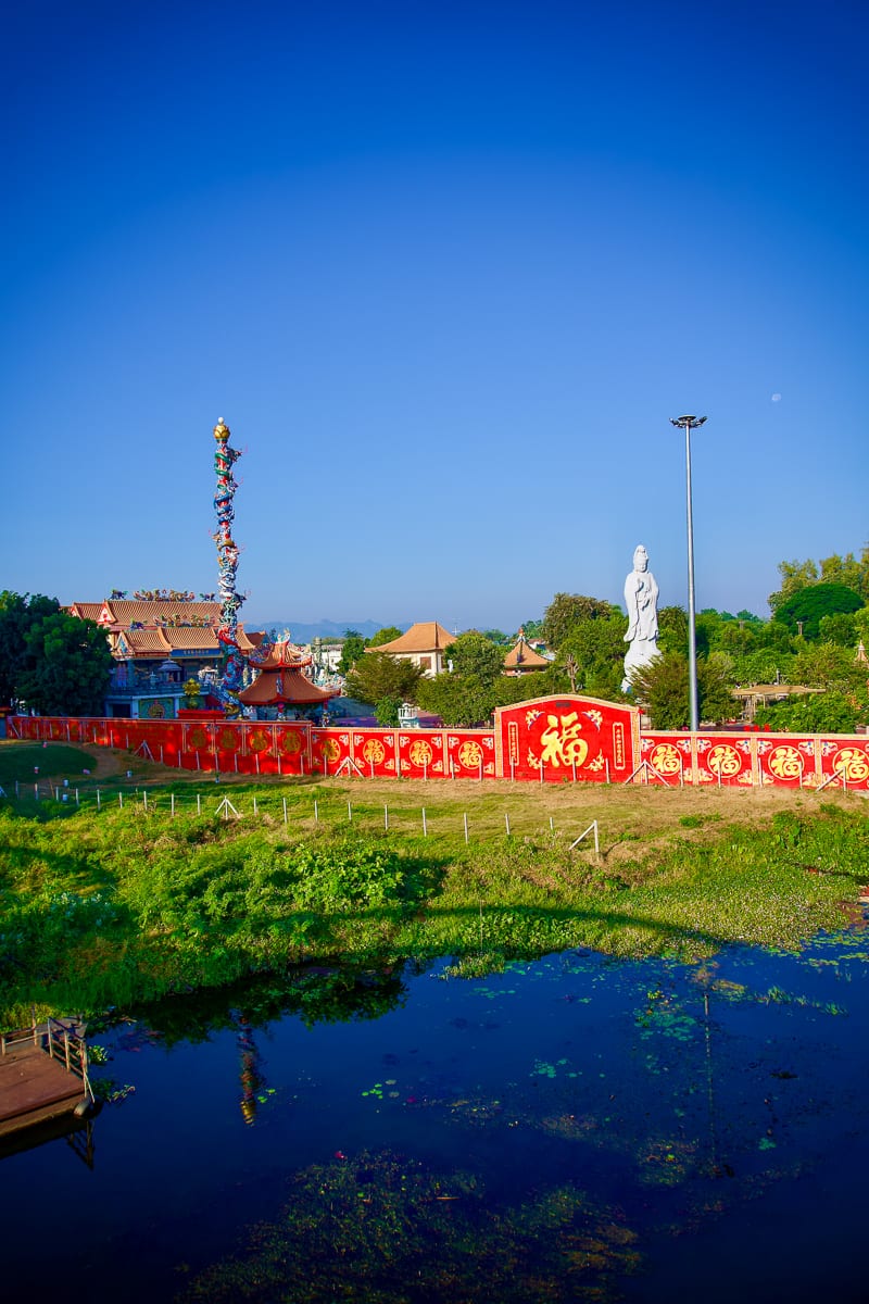 Mueang Kan 18
