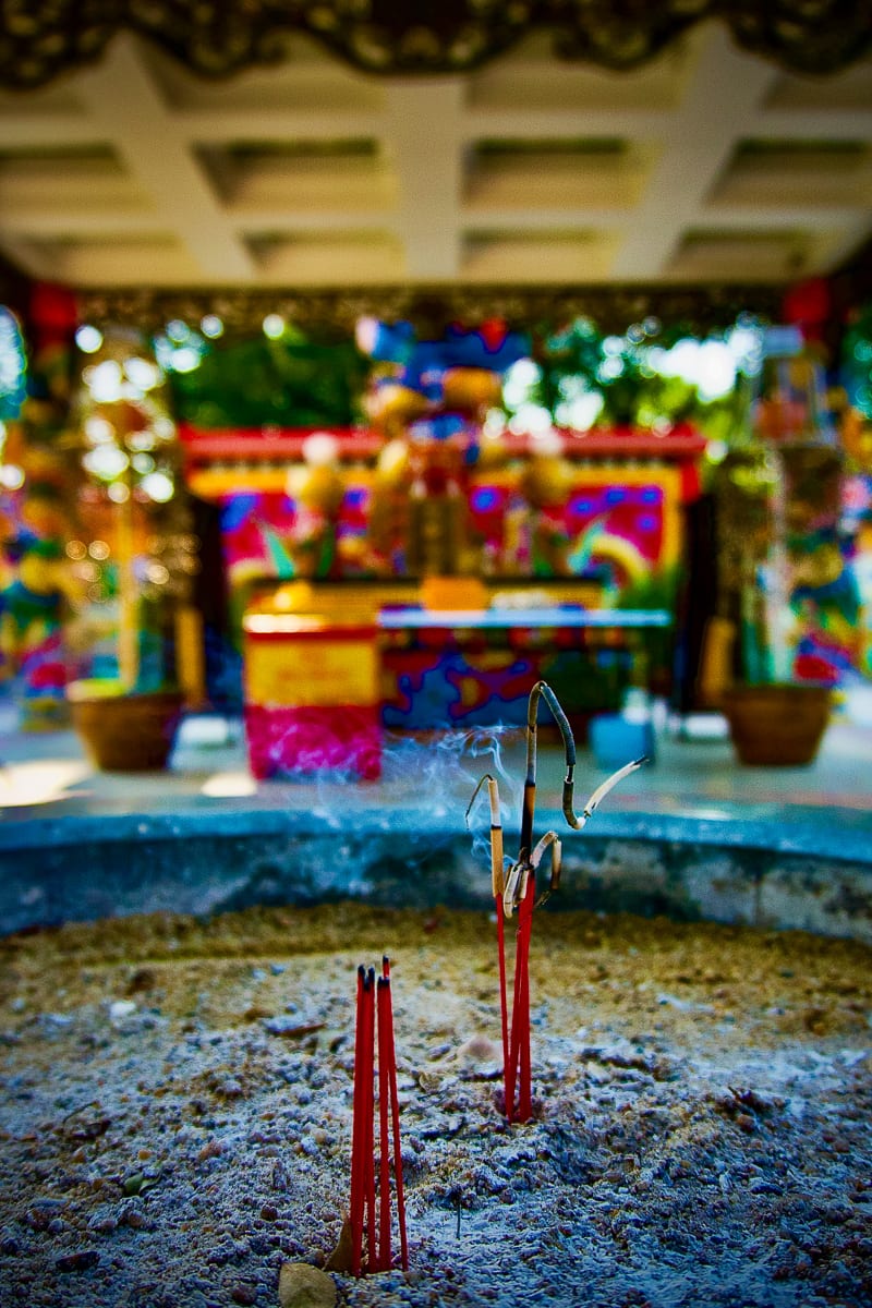 Mueang Kan 22