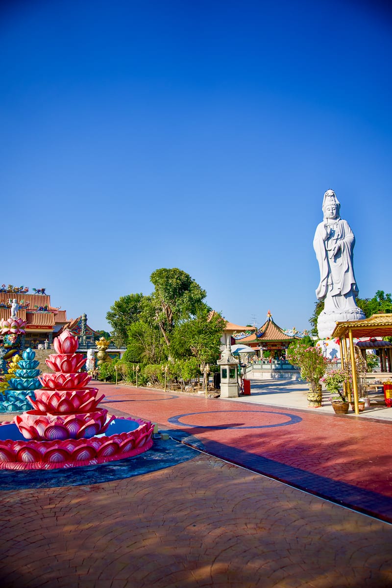Mueang Kan 25