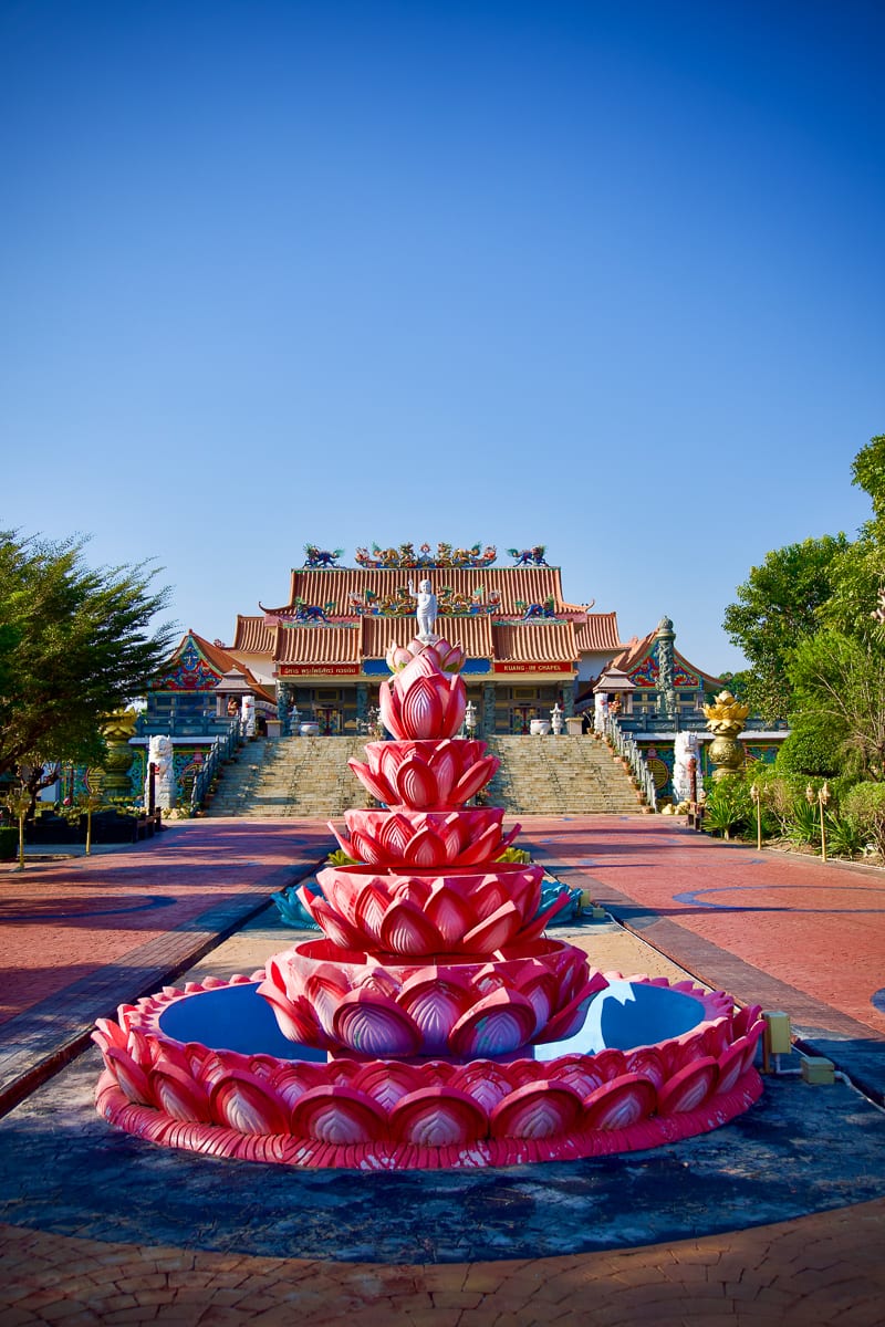 Mueang Kan 27