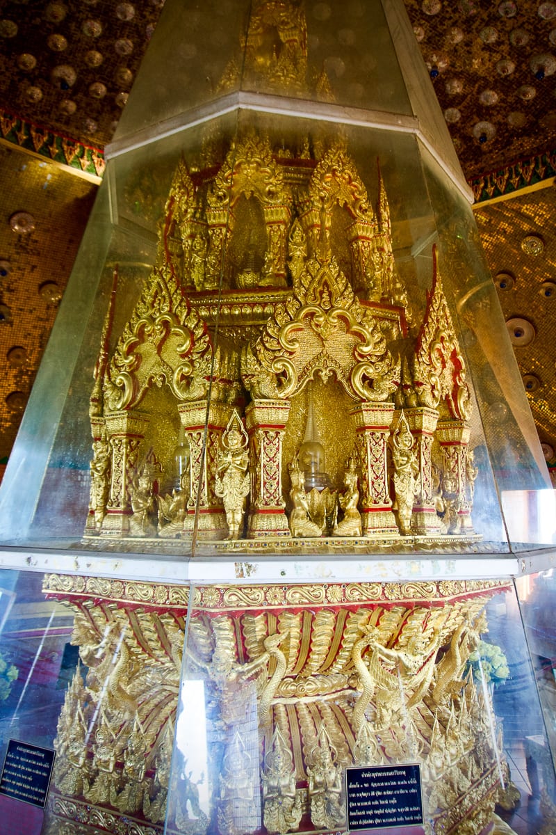 Mueang Kan 72