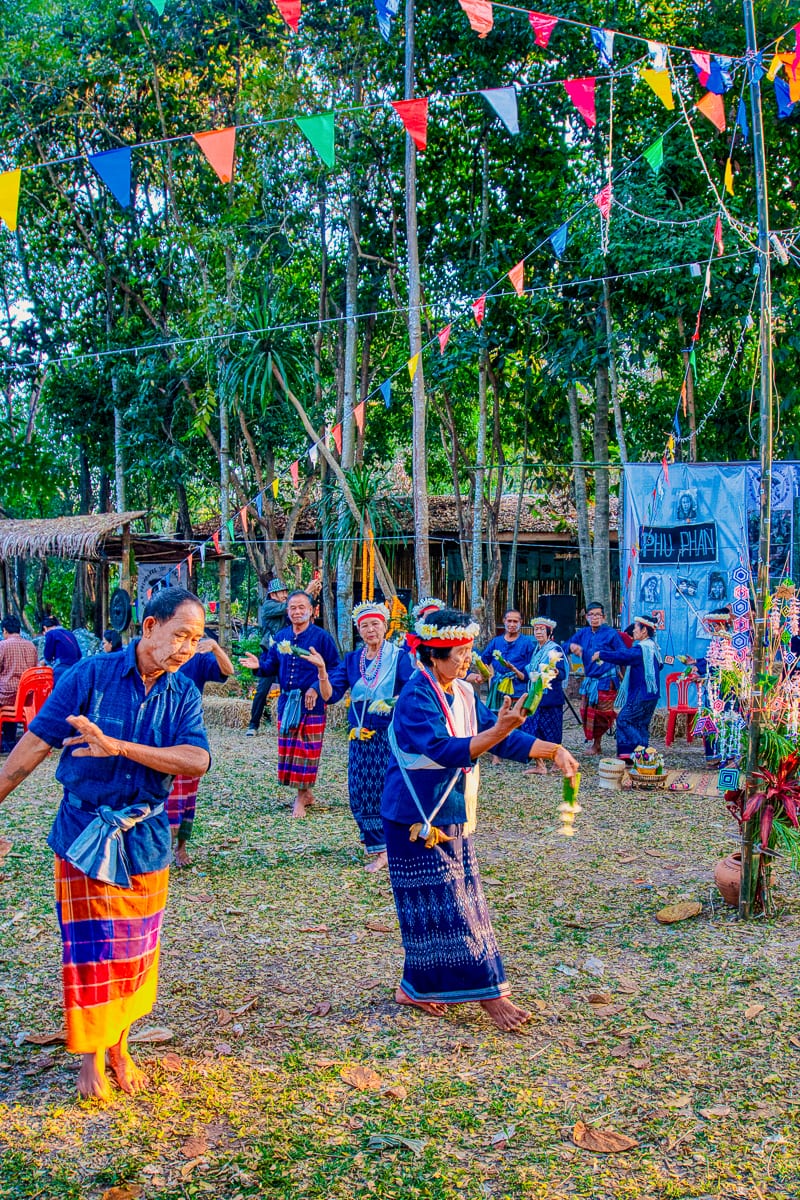 Nakhon Phanom 20