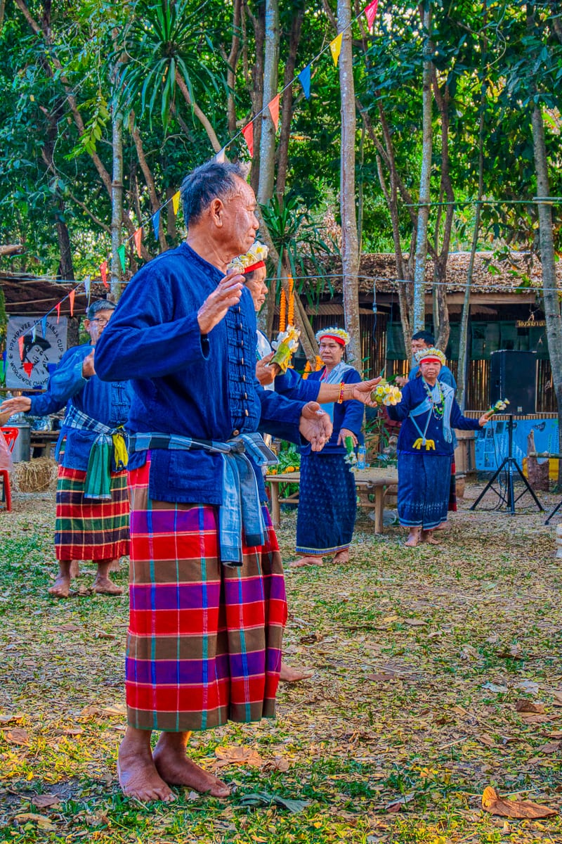 Nakhon Phanom 21