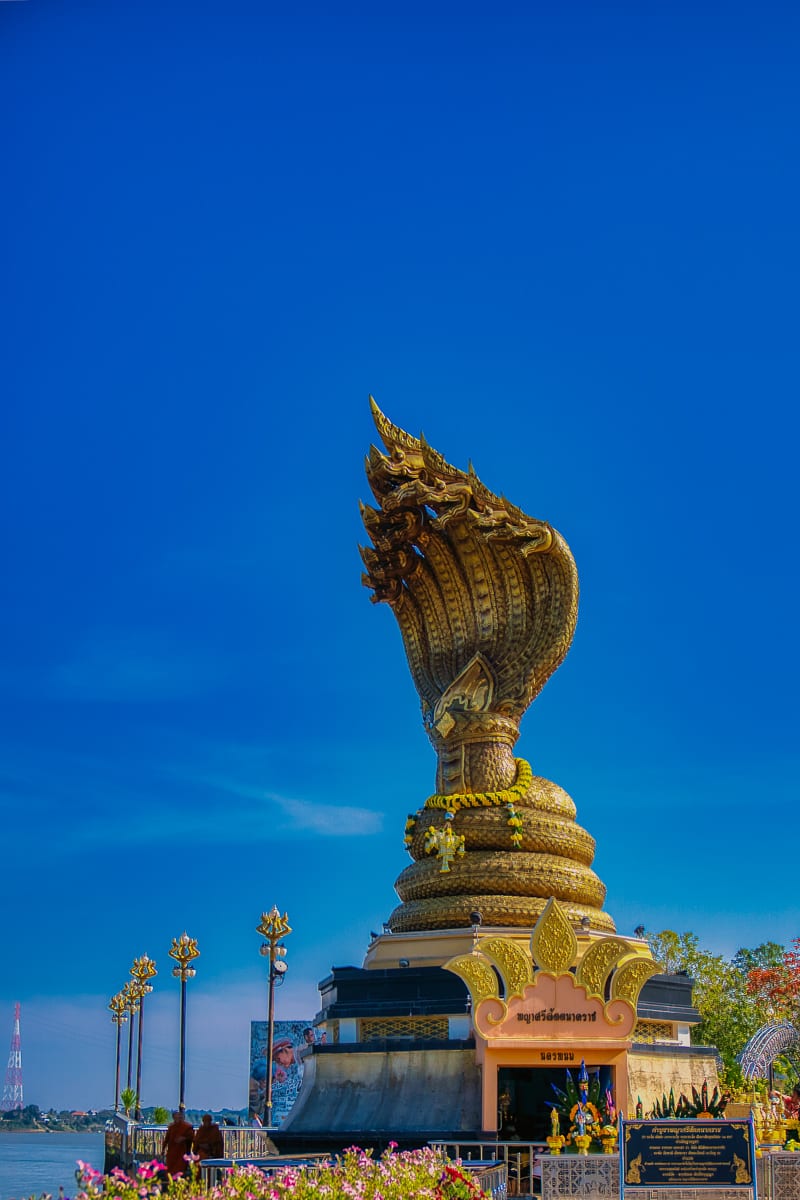 Nakhon Phanom 25