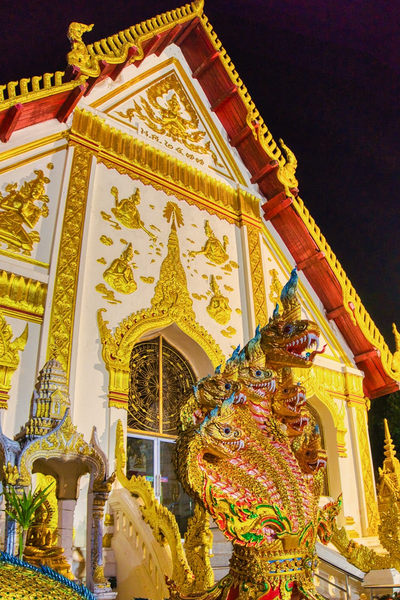 Nakhon Phanom 33