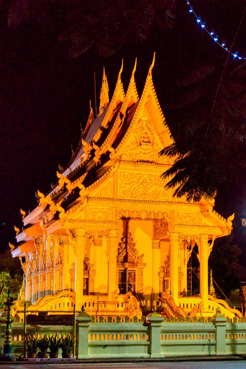 Nakhon Phanom 39