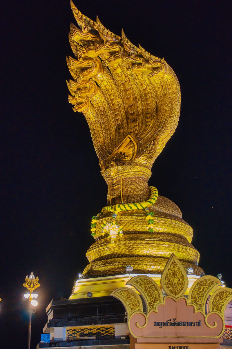 Nakhon Phanom 42